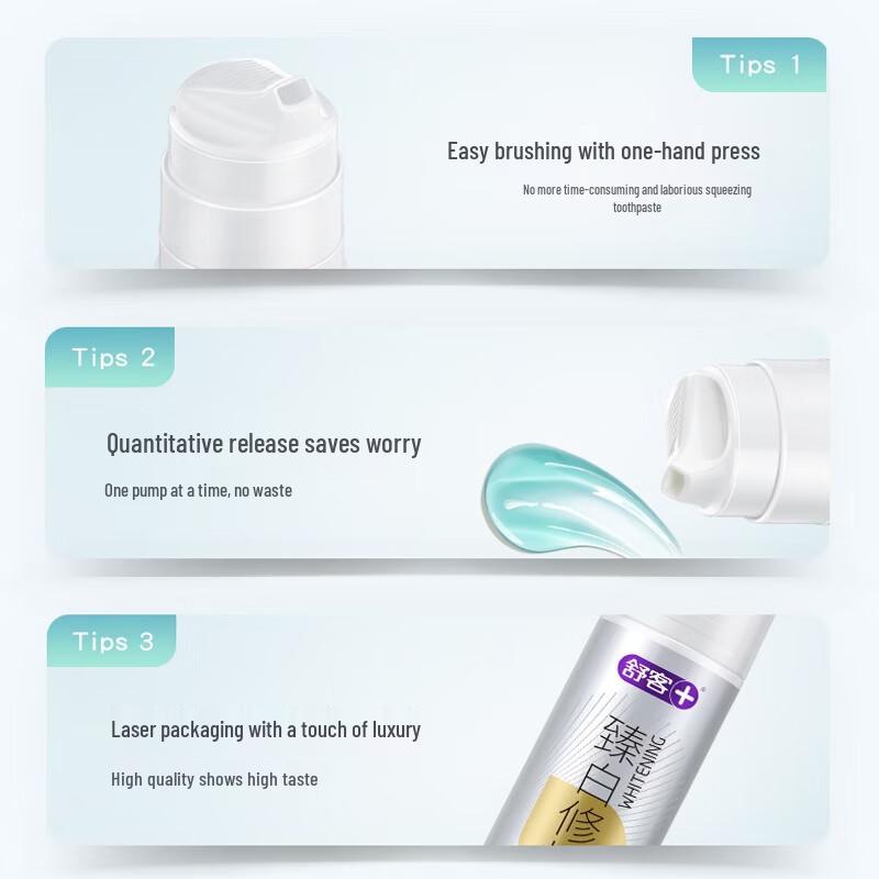 Shuke Advanced Whitening Repair Pump Toothpaste