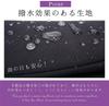 NAACCI Japanese Brand Formal Bag, Black, Waterproof, Funeral Bag for Women, Elegant Handbag for Mourning, Formal Wear, Funerals, Memorial Services,