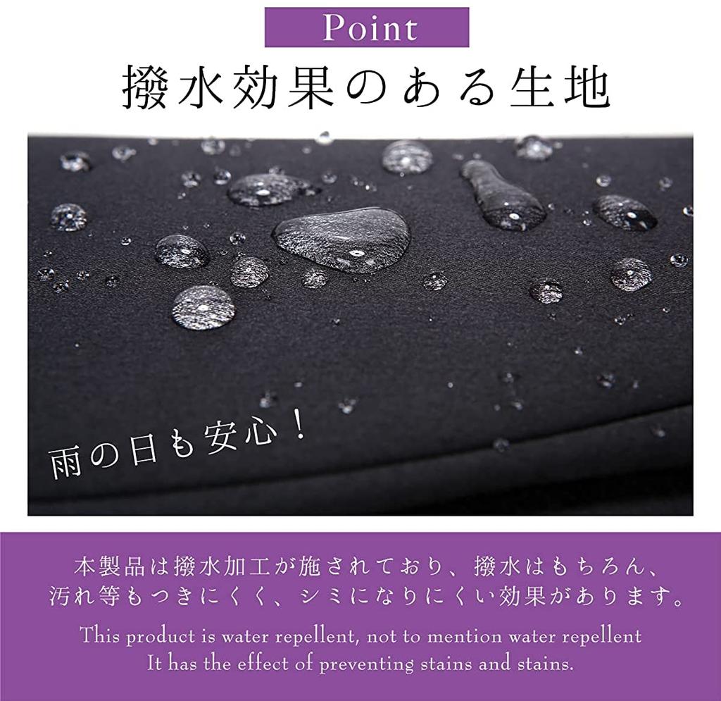 NAACCI Japanese Brand Formal Bag, Black, Waterproof, Funeral Bag for Women, Elegant Handbag for Mourning, Formal Wear, Funerals, Memorial Services,