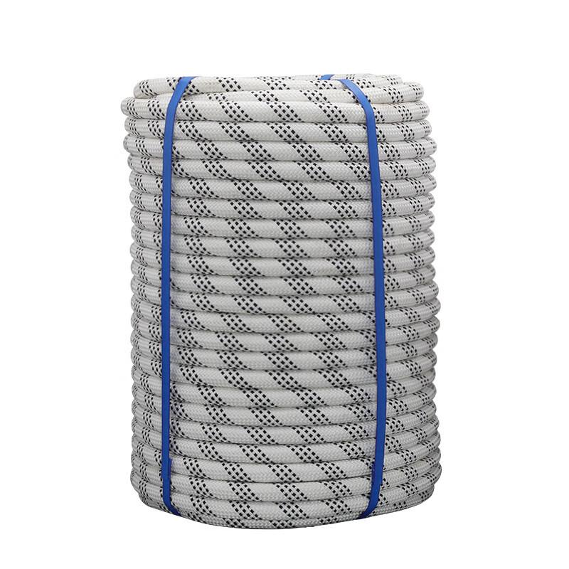 Brangdy Heavy-Duty Rescue Rope