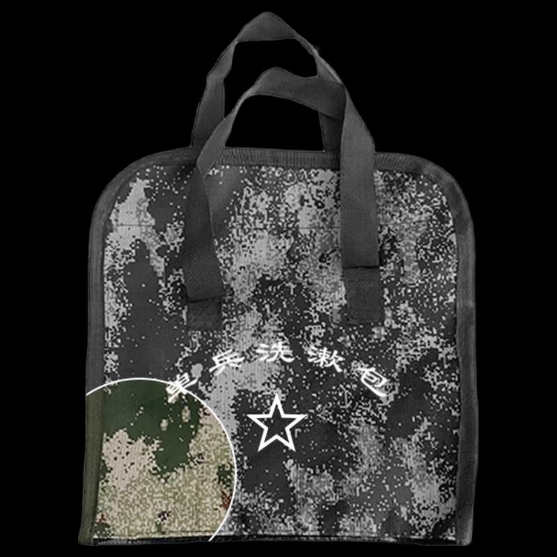 Portable Travel Toiletry Wash Bag