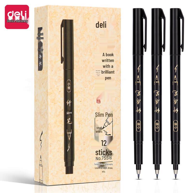 Deli Soft Tip Calligraphy Brush Pen