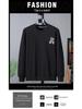 Plus Size Round Neck Hoodie for Spring/Autumn - Trendy Design for Men (Fits Up to 300 Jin)