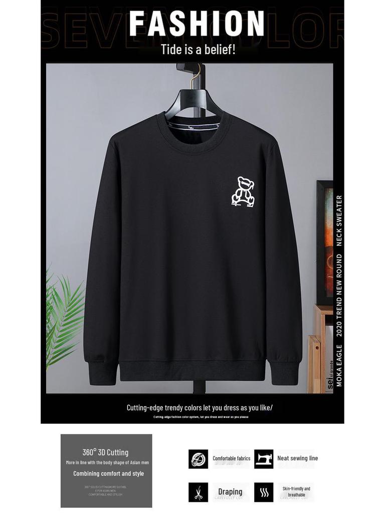 Plus Size Round Neck Hoodie for Spring/Autumn - Trendy Design for Men (Fits Up to 300 Jin)