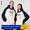 Unisex Pure Cotton Hooded Sweatshirt: Trendy Autumn/Winter Workwear with Loose Fit and Printed Logo