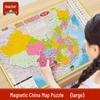Qimiaodao Educational Puzzles for Kids