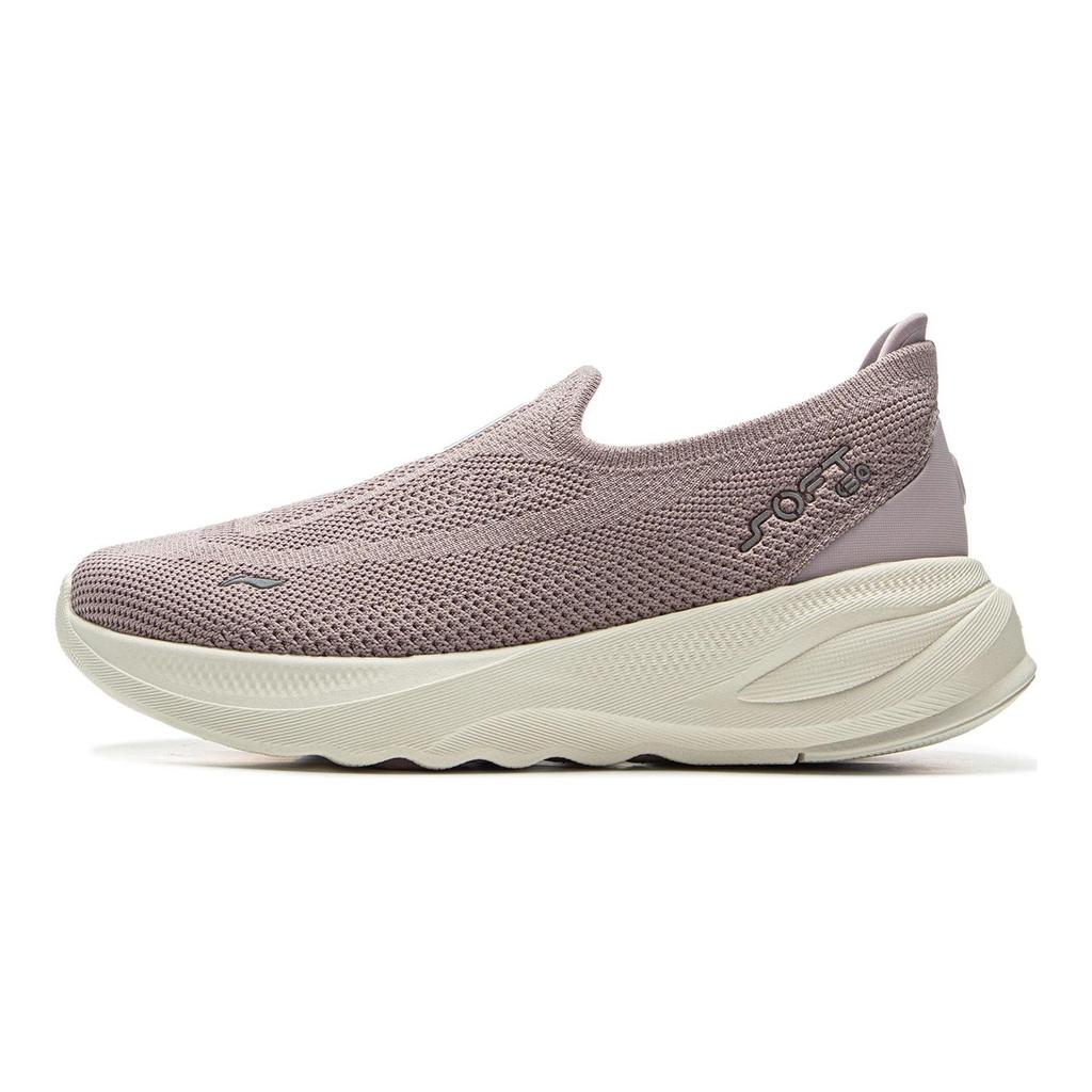 Li Ning Slip Resistant, Abrasion Resistant, Lightweight Low Top Casual Shoes Women's Dove Gray Purple AGLV018-10