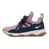 Nike City Loop 'Plum Dust' Women's Sneakers AA1097-500