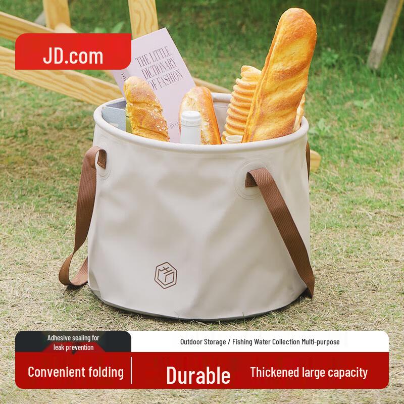 Portable Foldable Outdoor Water Bucket