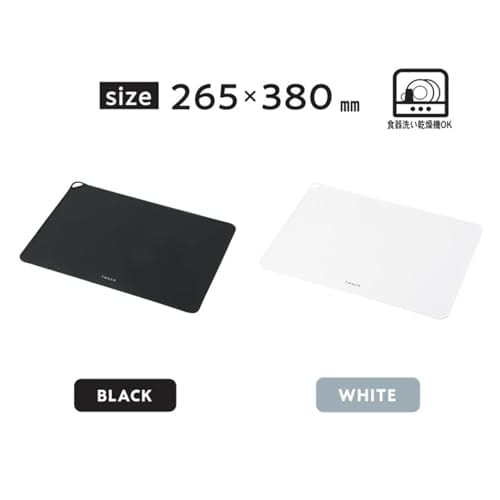 Pearl Metal Silicone Sheet, Non-Slip, Stain-Resistant, Dishwasher Safe, Heat Resistant up to 230C, Black, TOUCH st CC-1536