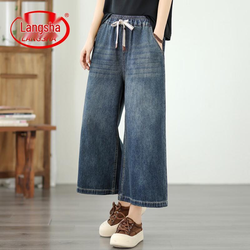 LangSha Women s Retro Wide-Leg Denim Cropped Pants L