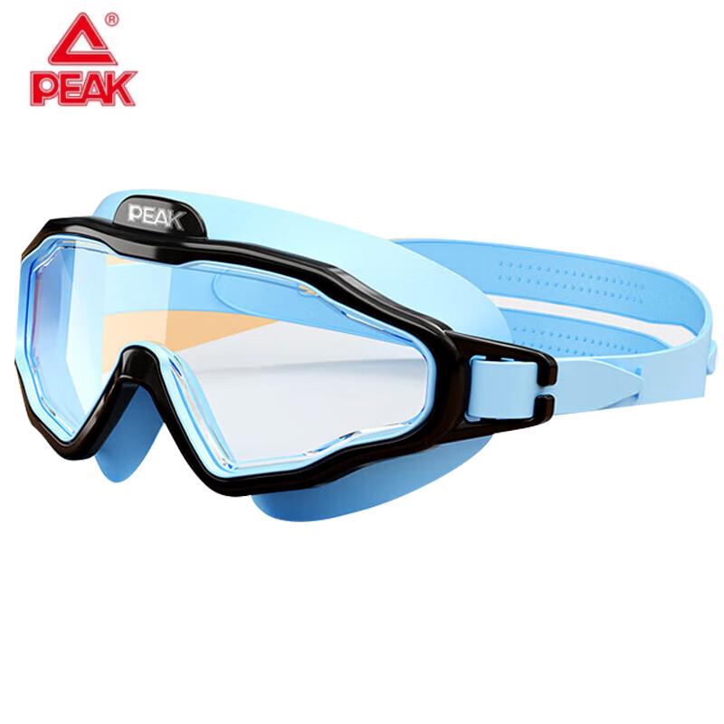 PEAK Kids  Anti-Fog Swim Goggles