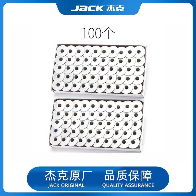 Jack Jack Máquina de Costura Loja Oficial Original Original Máquina de Bobina Ponto Overlock Plano Cilindro A4 Computador Geral Neutro Núcleo de Bobina Neutro