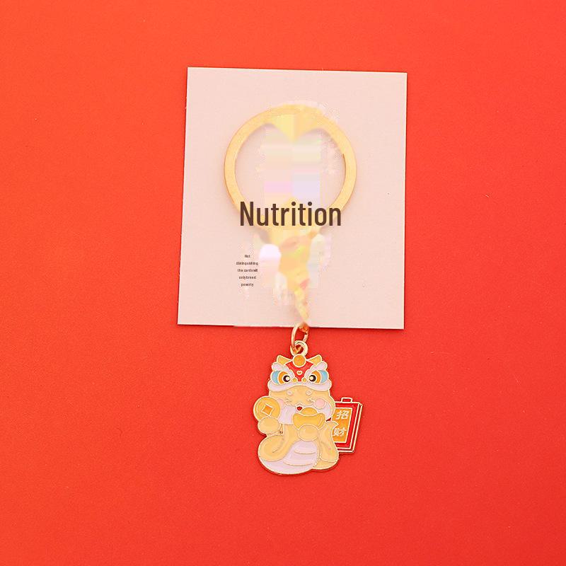 

Брелок из сплава «Год Змеи»: Культурный кулон и подарок