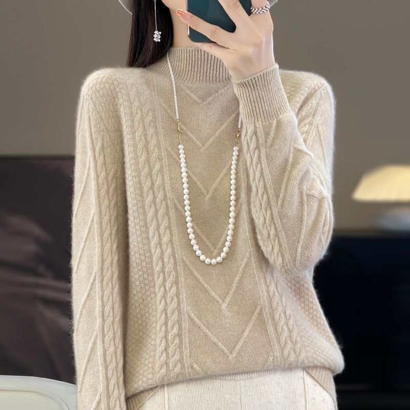 Solid Color Ribbed Long Sleeve Sweater, Casual Mock Neck Sweater for Winter & Fall, Women's Clothing