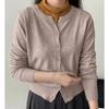 Neue Mode Damen Dünne Fleece Stricken Lose Kurze Kaschmir Pullover Rundhals, Warme Koreanische Sle Casual Weibliche Pullover Top Cloting