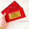Pure Gold Horse Year Banknote: Gold Foil Red Envelope Souvenir for New Year Celebration and Store Anniversary