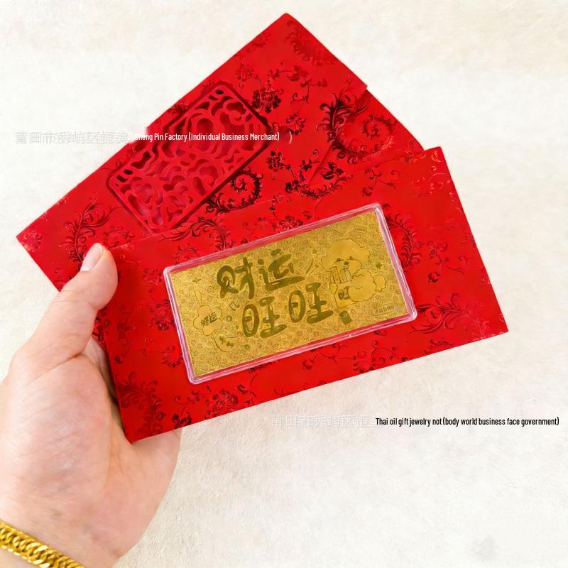 Pure Gold Horse Year Banknote: Gold Foil Red Envelope Souvenir for New Year Celebration and Store Anniversary