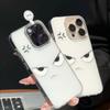 Fierce Expression for Apple 16Plus Mobile Phone Case for IPhone15 New Model 14ROMAX/13/12/11 Transparent