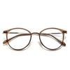New Tea-Colored Anti-Blue Light Glasses: Black Frame, Plano Lenses for Students