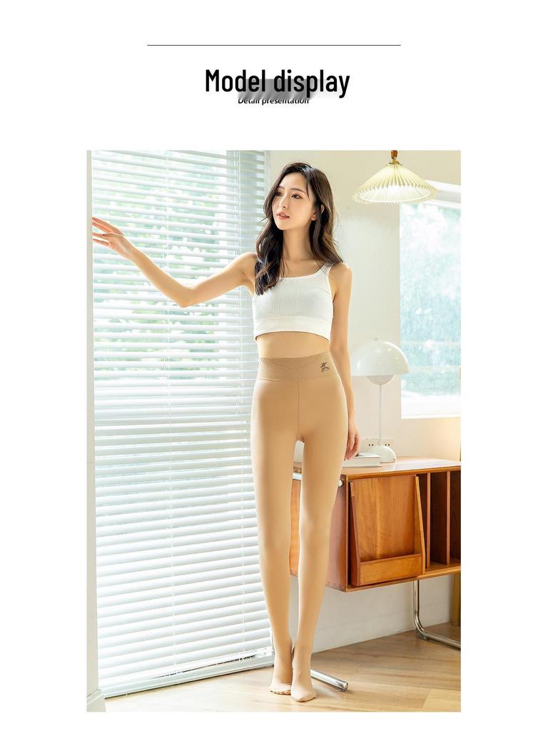 Waterlight Bare Leg Pantyhose: Women's Tummy Control and Hip Lift Stockings, Plus Velvet Flesh Tone for Autumn/Winter, Realistic Nude Feel