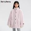 BARRY BANNY Girls' Pink Plush Faux Lamb Wool Warm Coat