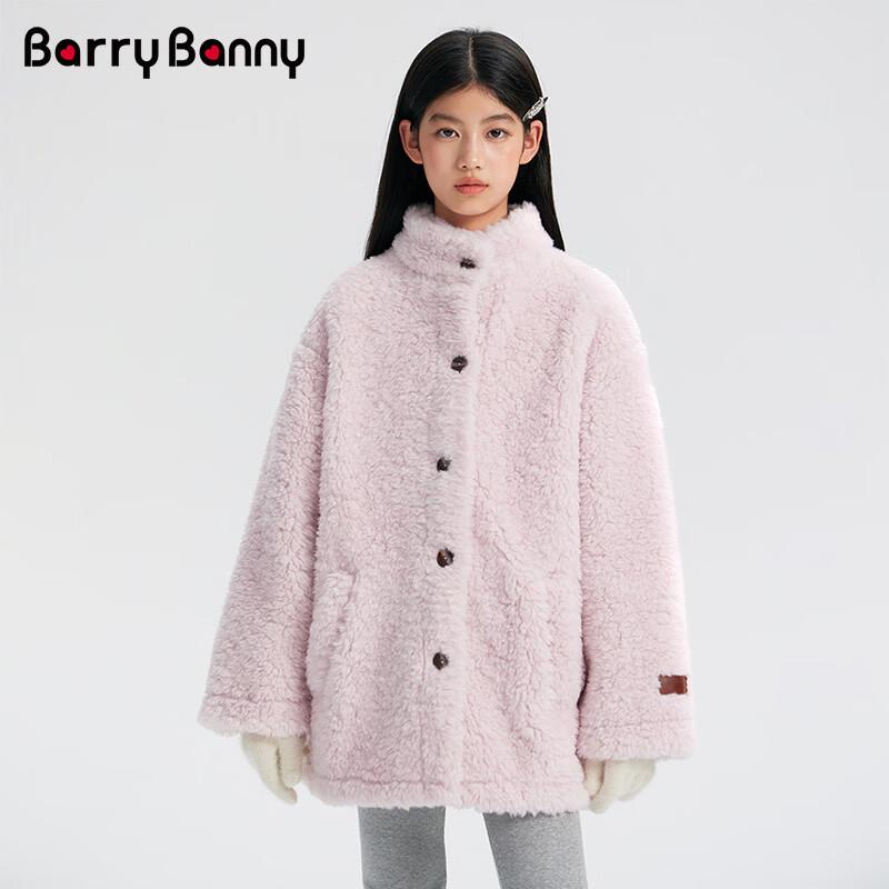 BARRY BANNY Girls' Pink Plush Faux Lamb Wool Warm Coat