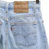 Levi's 90s 550 USA Made Old Tapered Denim Pants 7/M Ice Blue Jeans Kid's Used