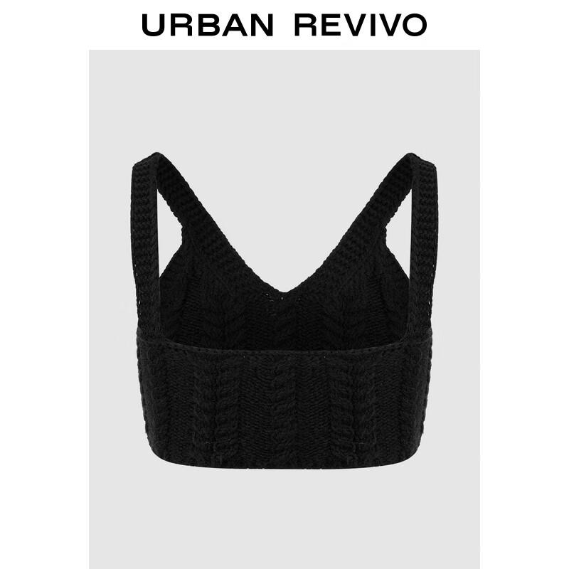 UR 2025 Women's Textured V-Neck Knit Vest Top