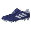 Kopačky Adidas Copa Gloro FG HP2938 (Unisex)