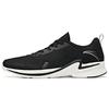 Hydrogen Run II Minimalist Style Cushioning Slip Resistant Abrasion Resistant Lightweight Low Top Running Shoes 112025540-10