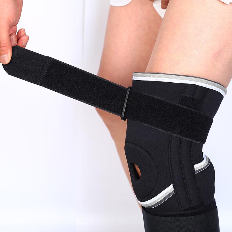 Tingbai Sports Compression Cooling Knee Support