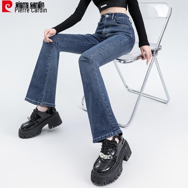 Pierre Cardin Women's High-Waist Flared Jeans
