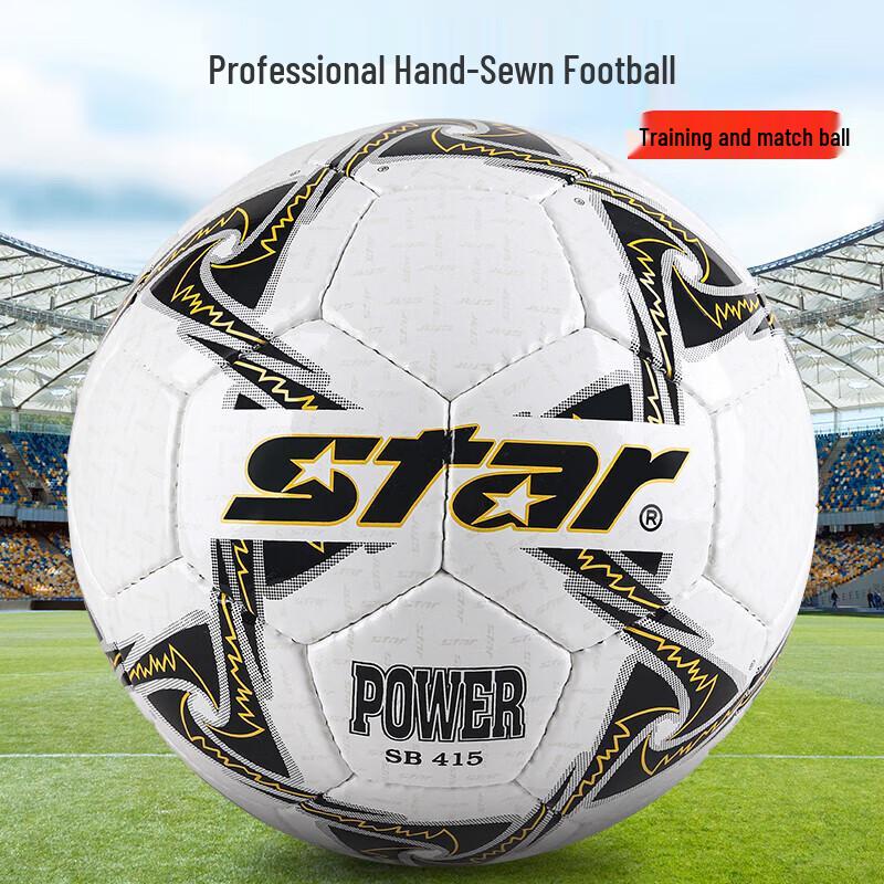 Star SB415 Durable PU Hand-Stitched Football
