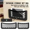AAAJG1 Car Back Rear Trunk Seat Elastic String Net Magic Sticker Organizer For Kamiq Karoq Octavia 2 3 Rapid Scala Kami Fabia VII