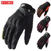 Riding Anti-drop, Non-slip and Breathable Summer All-finger Gloves Can Touch the Screen