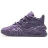 Overlord 4.0 Cushioning Mid Top Running Shoes Men's Purple 112318080-4