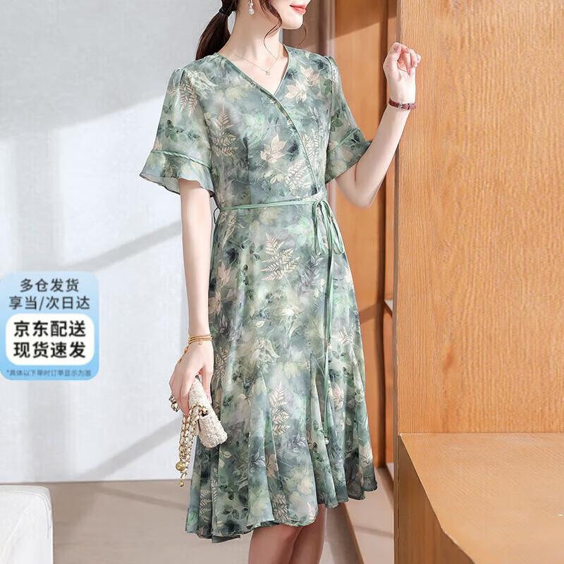 

Женское летнее макси-платье из шифона с коротким рукавом XUEXI 2XL