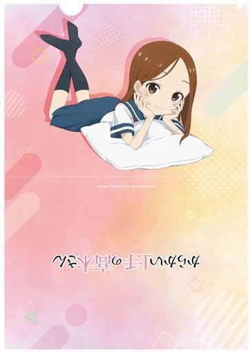 Teasing Master Takagi-san Clear File Takagi-san Lying Down Official Merchandise