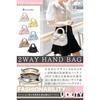 Shoulder bag women crossbody handbag carry ribbon mini size