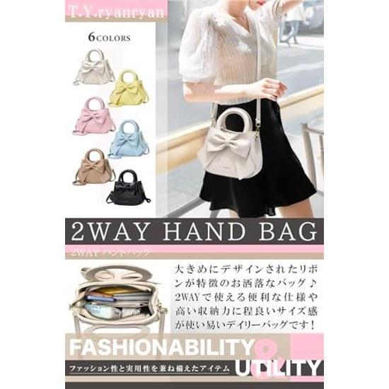 Shoulder bag women crossbody handbag carry ribbon mini size