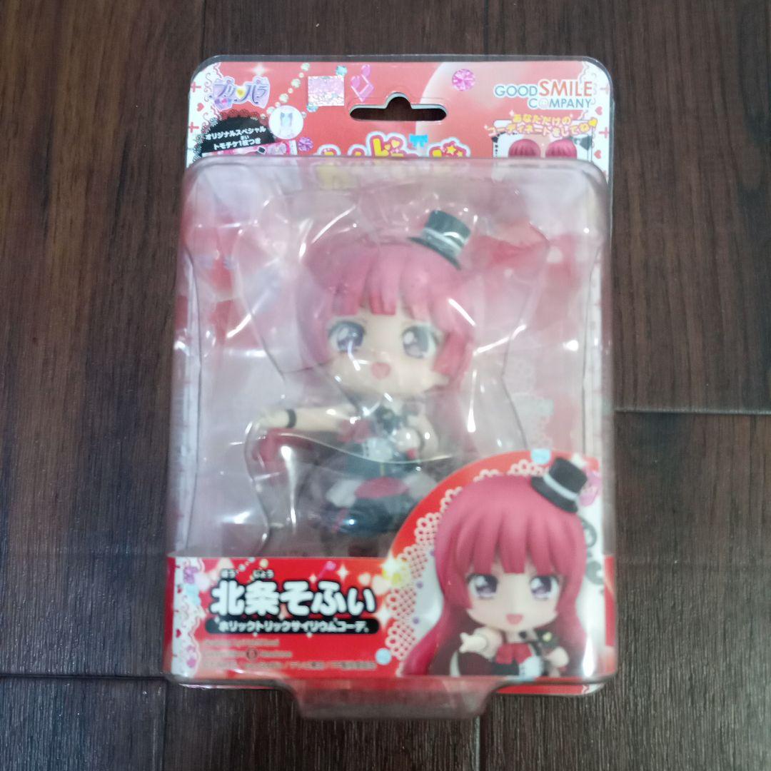 

[USED] Good Smile Company Sophie Hojo Nendoroid
