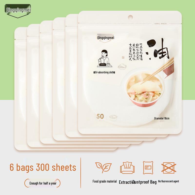 QingQing Mei Oil-Absorbing Paper: Food-Grade, Kitchen & Hot Pot Oil-Control Cloth
