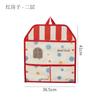 Socks storage hanging bag dormitory wardrobe underwear underwear storage artifact children's baby hanging mesh pocket storage bag