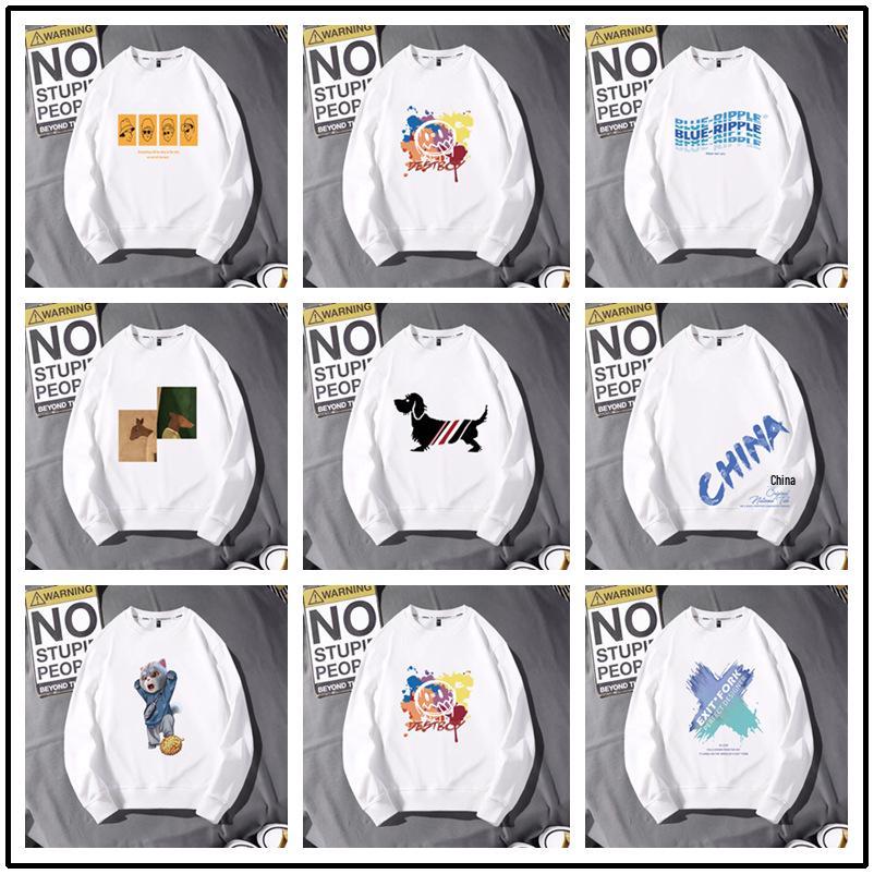 Men's 2023 Trendy Sports Hoodie, Loose Fit, Plus Size, Round Neck, Printed Autumn/Winter Internet Celebrity Style.