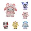 Colorful Kids Plush Toy Gift For Birthday/children's Day/christmas/valentine's Day