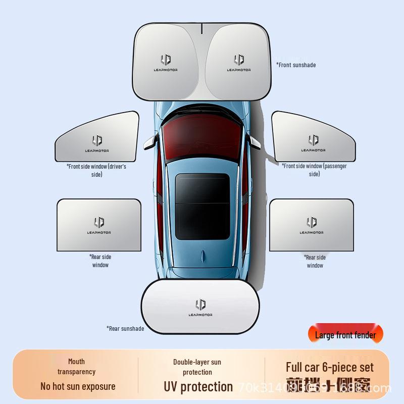 Leapmotor Car Sunshade Set: C10, C11, C16, T03, A10, LAFA5 Models - 5-Piece Windshield & Side Window Shades.