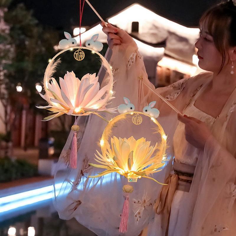 Mid-Autumn Rabbit Lantern Diy Festival Lantern Material Package Mid-Autumn Festival Children Hand-Held Flower Lantern Decoration