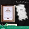 Glass Plaque & Frame: A4/A5 Tabletop Award, Certificate, Photo, Picture & License Display