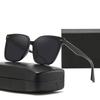 Korean-style fashionable high-definition polarized square-frame sunglasses for women, with a high-end feel, slimming effect for large faces, and UV